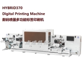 HYBRID 370 数码喷墨多功能标签印刷机